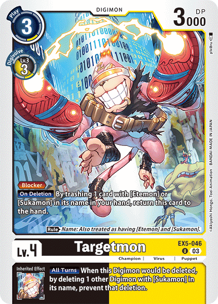 Digimon Karte Ex Targetmon Game Kiwi